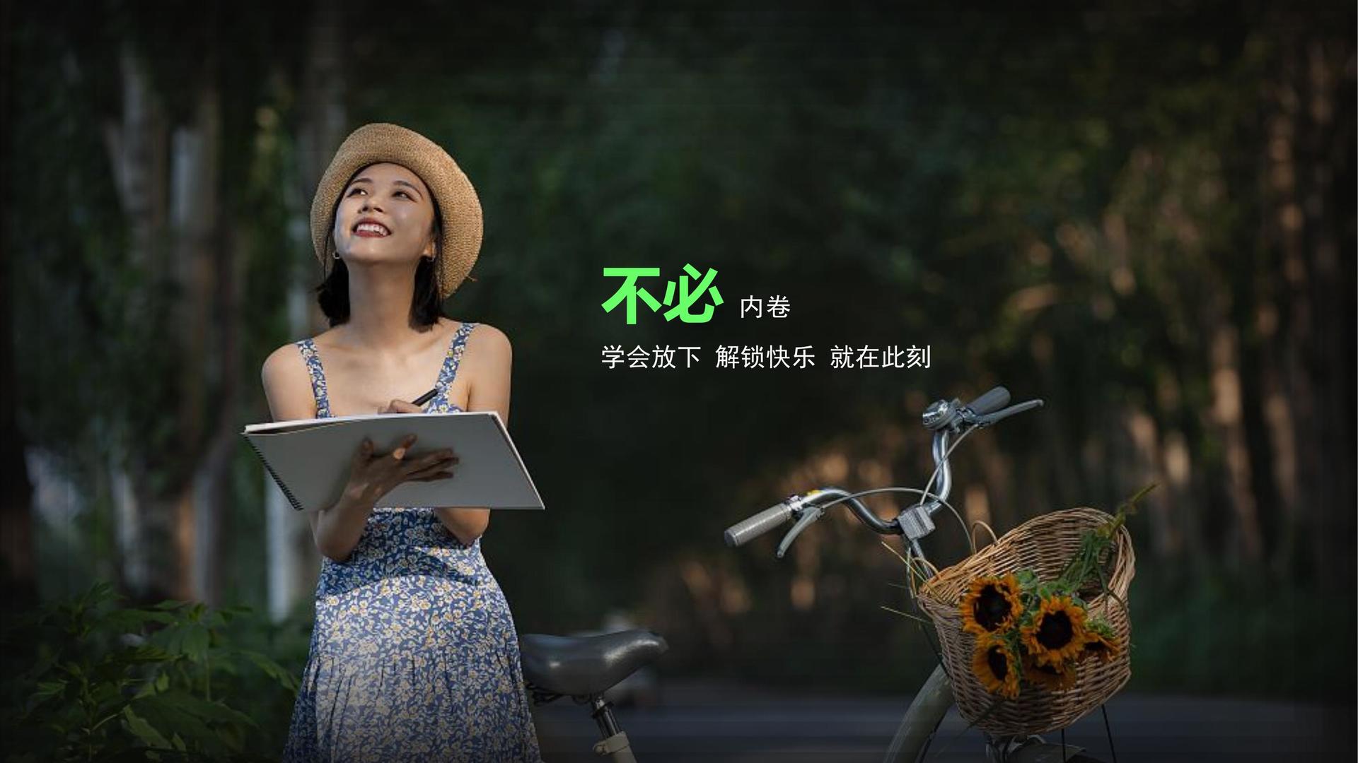 麦微传媒携手腾讯音乐娱乐集团打造文化内容共创计划
